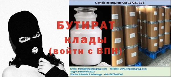jwh Горняк
