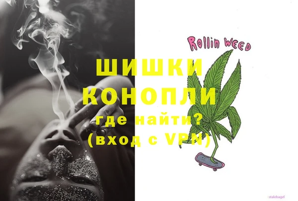 jwh Горняк