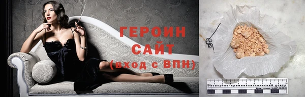 jwh Горняк