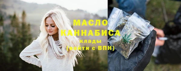jwh Горняк