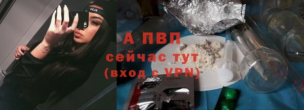 jwh Горняк