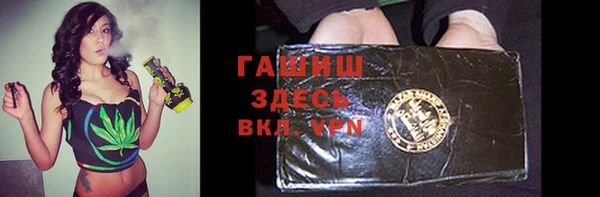 jwh Горняк