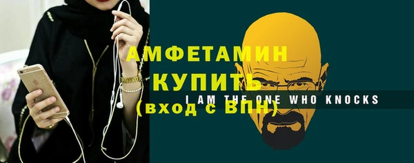 марихуана Горнозаводск