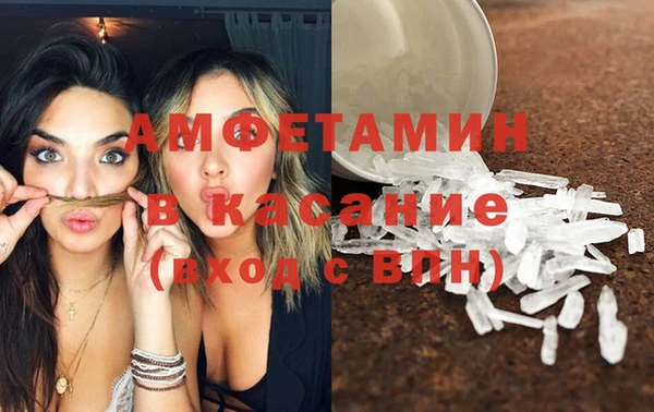jwh Горняк
