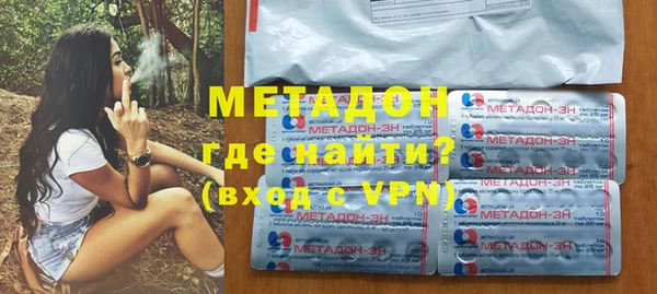 jwh Горняк