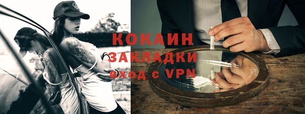 jwh Горняк