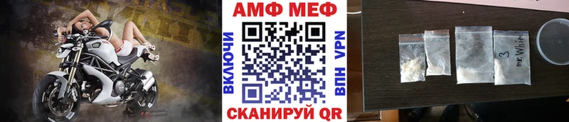 Купить  Бузулук  Метамфетамин витя 