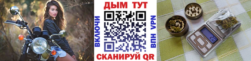 Марихуана ГИДРОПОН Бузулук